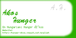 akos hunger business card